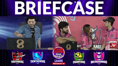 Briefcase Game Show Aisay Chalay Ga Season Th July Bol