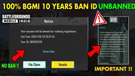 100 Bgmi 10 Years Ban Id Unbanned Important Notice By Krafton All