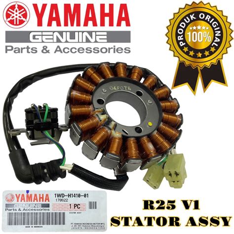 YAMAHA R25 V1 V2 STATOR COMP STATOR ASSY FUEL COIL MAGNET COIL 100