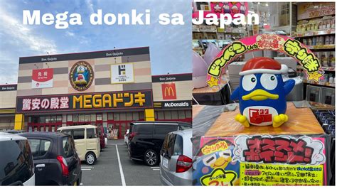 Mega Donki Sa Japan YouTube