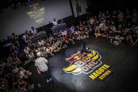 Red Bull BC ONE NAGOYA CYPHER SOUL CITY TOKAI