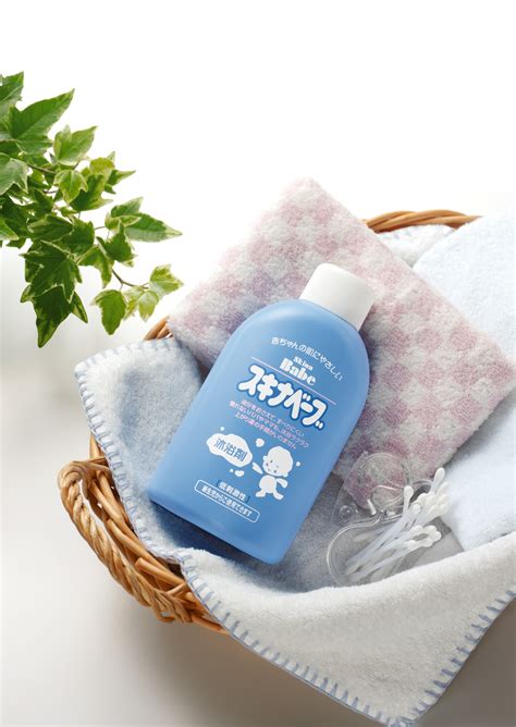 S A T M Tr R M S Y Cho B Skina Babe Nh T B N Top A Chu Ng