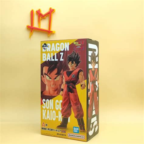 Figura Goku Kaio Ken Dragon Ball Z Ichiban Kuji A Banpresto