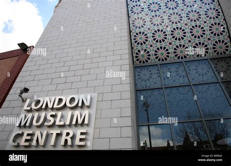 London Muslim Centre Whitechapel Stock Photo Alamy