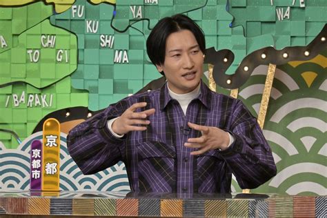 関ジャニ∞・丸山隆平や杉本彩ら京都出身スター集合 絶品グルメで京都の魅力を語りつくす エンタメ ニュース ｜クランクイン！