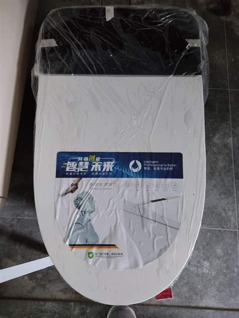 Brand New Smart Toilet Bowl Furniture And Home Living Bathroom
