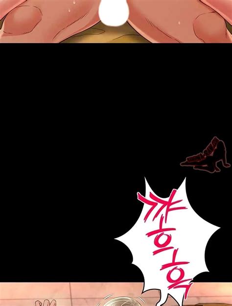 Phantom Sex King 16 GodhMan มงงะ การตน รวมเรองสนก อพเดททกวน