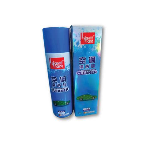 Biaobang Air Conditioner Cleaner - m. Store