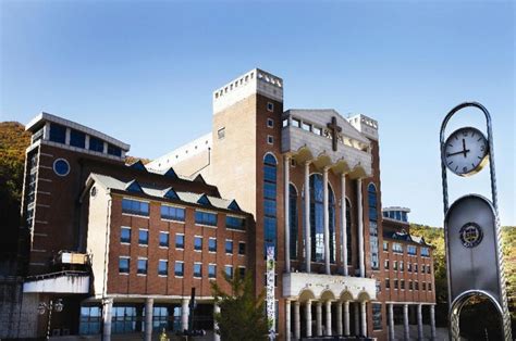 Đại Học Sungkyul University Hàn Quốc