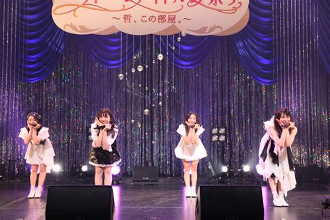 たこ虹、とき宣ら出演エイベックスのアイドルフェス開催。モー娘やtrfの名曲も歌唱 Barks