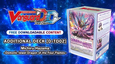 Additional Deck D Td02 Michiru Hazama Demonic Jewel Dragon Of The