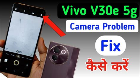 Vivo V30e 5g Camera Setting Vivo V30e Camera Setting Reset Vivo V30e