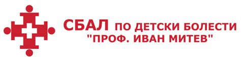 Неврология