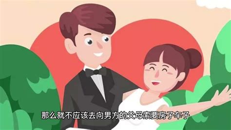 为什么越来越多的男人不追女人？甚至不结婚？不是男人结婚受益吗 Youtube