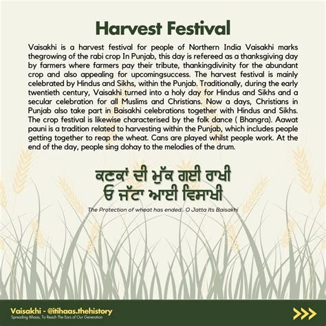The Sikh Festival Of Vaisakhi Explained Rsikh