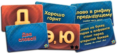 Соображарий: Два!! | Купить настольную игру в магазинах Hobby Games