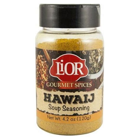 Hawaij (Soup Seasoning) | 4.2 oz | LiOR – ShopGalil