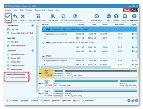Копируем данные с одного SSD на другой SSD-диск