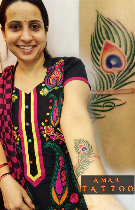 Peacock Feather Flute Tattoo by AMARTATTOO on DeviantArt