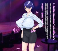 Warabimochi Elite Otori Sousakan Kutsujoku Anal Strip E Hentai Lo Fi Galleries