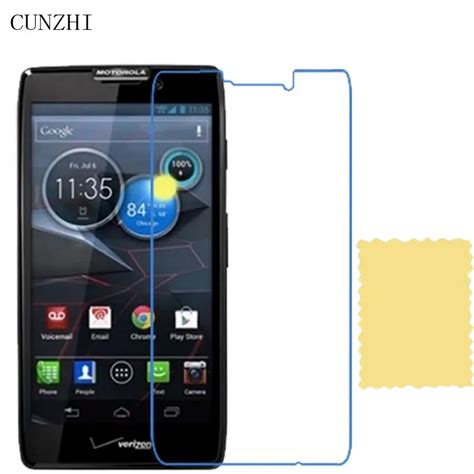 High Clear LCD Screen Protector For Motorola MOTO XT926 Protection