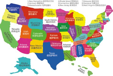 Usps Postal Zone Chart Map