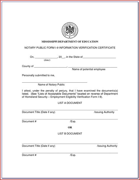 Printable Notary Forms