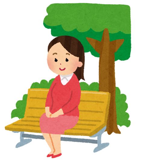 公園のベンチに座っている女性のイラスト かわいいフリー素材集 いらすとや