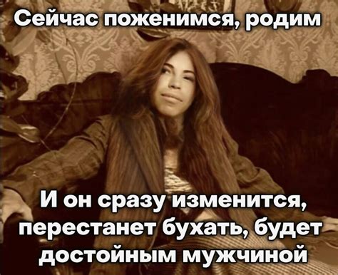 Самоуверенный Шариков - что за мем из Собачьего сердца