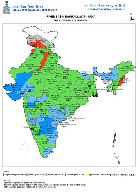 India Map District Wise