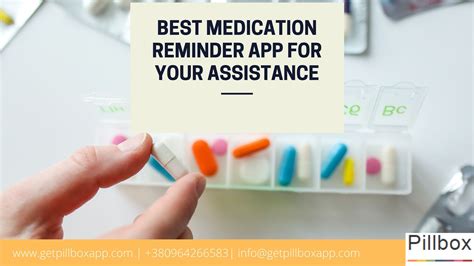 Best Medication Reminder App For Your Assistance Online Business Journal