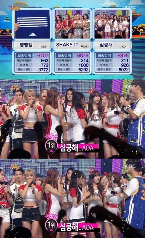 Aoa 빅뱅 제치고 ‘음악중심 1위초아 울먹 지민 씩씩gisa 스퀘어 카테고리