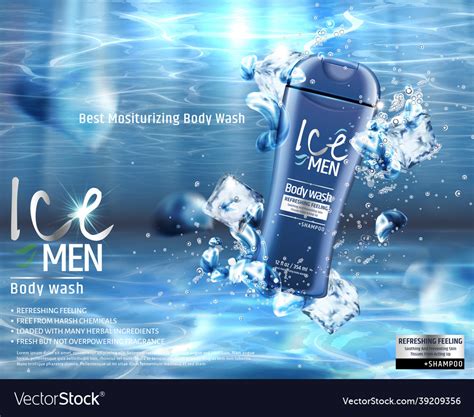 Mens Body Wash Ads Royalty Free Vector Image Vectorstock