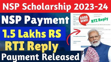 NSP Scholarship Payment 2023 24 1 5 Lakhs Students Received Payment