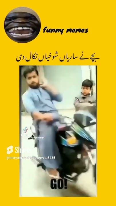 Bachay Nay Sari Shoki Nikal Di 🌹💯💯🔥👏👏👏viral Shortvideos Funny Youtube