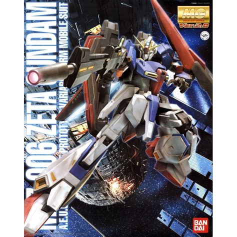 Mg Msz 006 Zeta Gundam Ver20 1100 Gunpla Italia