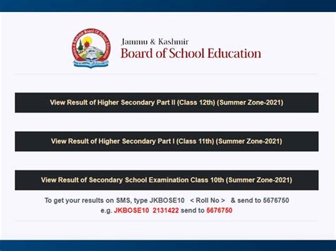 Jkbose Finally Declared Annual Regular Class Th Results Working Link