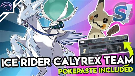 SERIES 10 On SHOWDOWN ICE RIDER CALYREX TEAM VGC 2021 Competitive