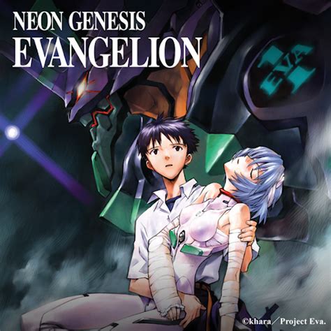 Neon Genesis Evangelion TV On Google Play