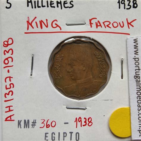 Wc Af Eg B Egito Mil Simos Bronze Egypt Coin