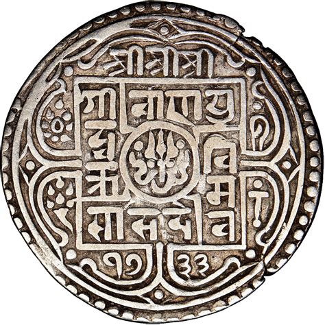 Nepal SHAH DYNASTY Mohar KM 529 Prices Values NGC