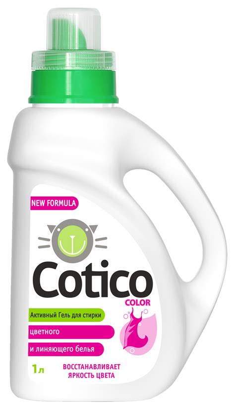 Гель для стирки Cotico Color & Black — купить по выгодной цене на ...