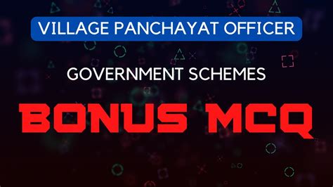 VPO 100 MCQs In English On Government Schemes And Initiatives In