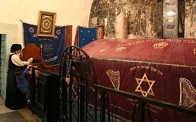 King David's Tomb | The Times of Israel