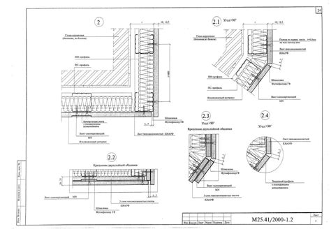 Вентустановки Dwg Блоки - setupbell