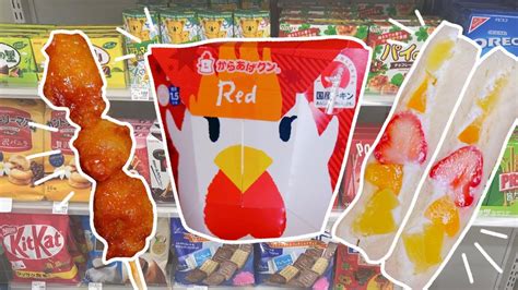 The Best Japanese Convenience Store Exclusive Items Japan Vlog