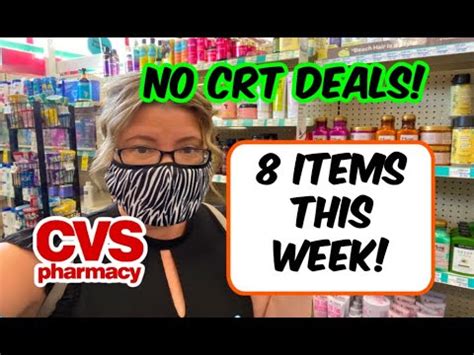 CVS NO CRT DEALS GRAB 8 ITEMS THIS WEEK YouTube