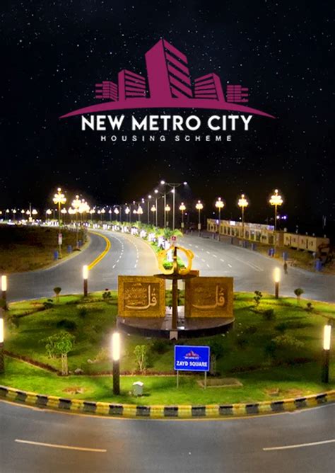 New Metro City Gujar Khan Al Waris GOC