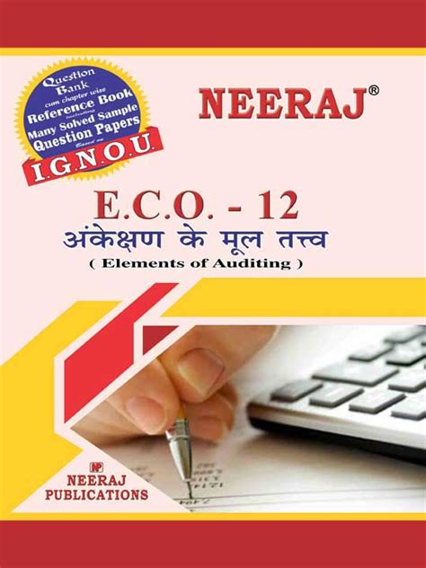 Neeraj Ignou Books E Books Pdf Eco Elements Of Auditing Hindi