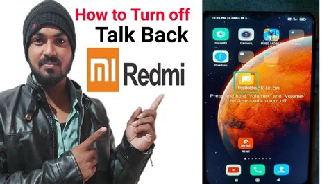 Mi Talk Back Off Hindi Mi Talk Back Kaise Off Kare How To Turn Off